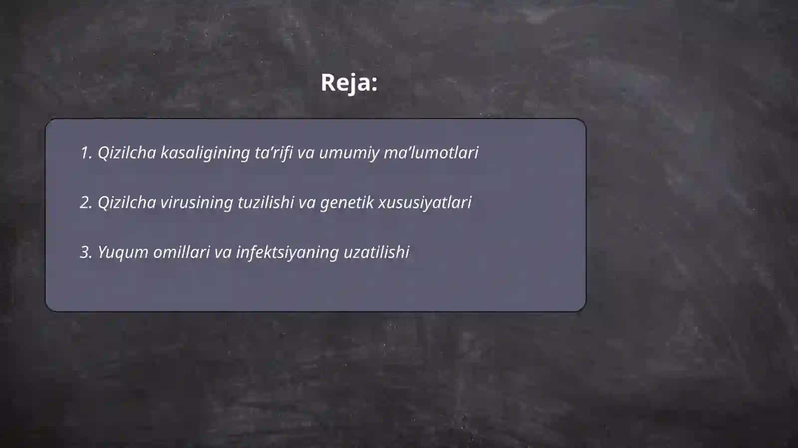 Qizilcha kasaligi 2