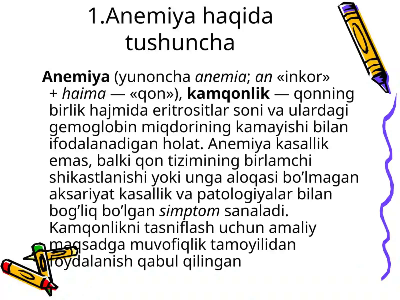 Kamqonlik 2