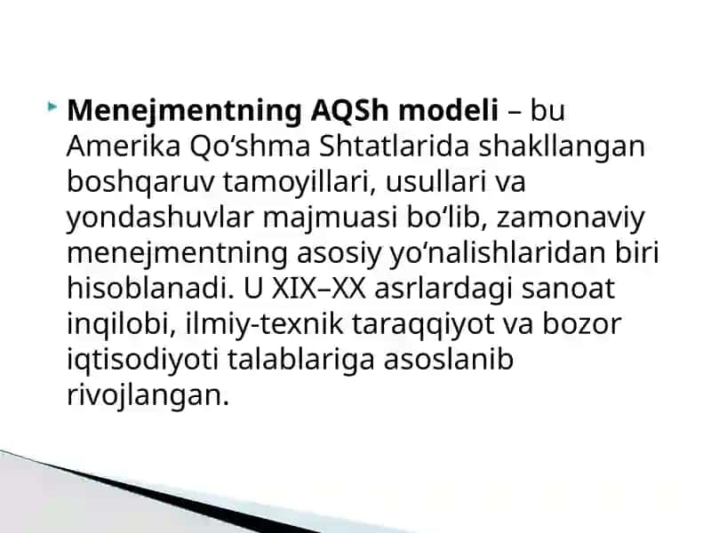 Menejmentning AQSh modeli 2