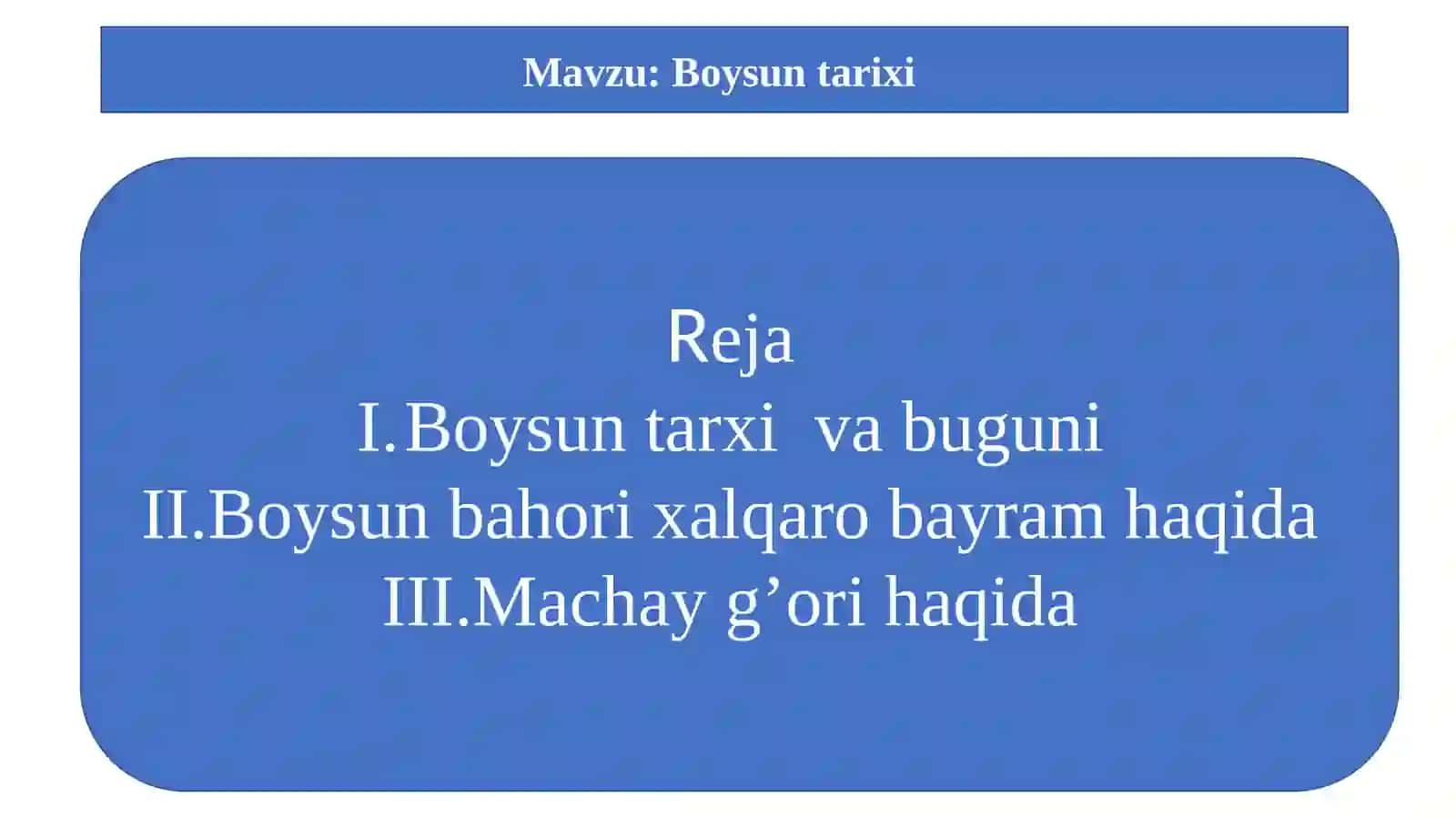 Boysun tarixi 2