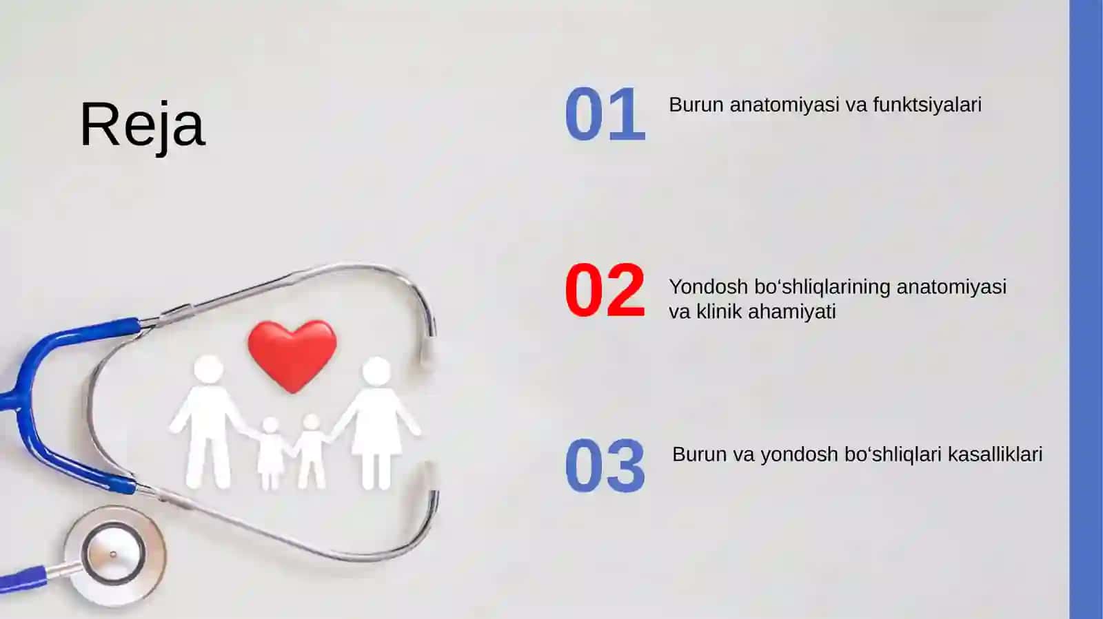 Burun va yondosh bo‘shliqlarining klinik anatomiyasi 2