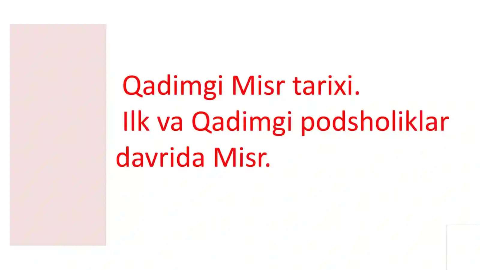 Qadimgi Misr tarixi 2