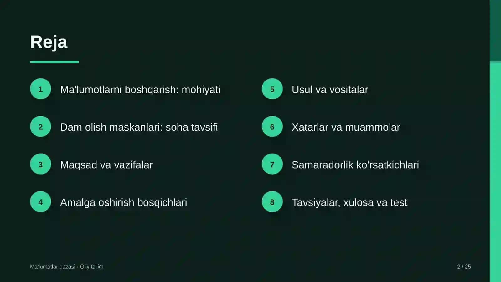 Dam olish maskanlarida ma'lumotlarni boshqarish 2