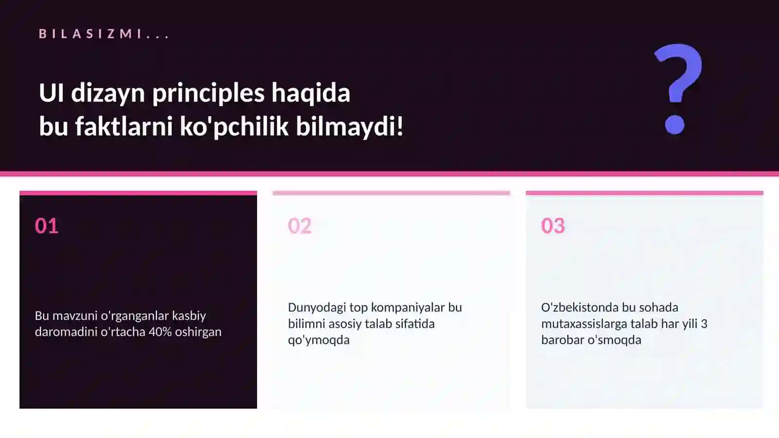UI dizayn principles 2
