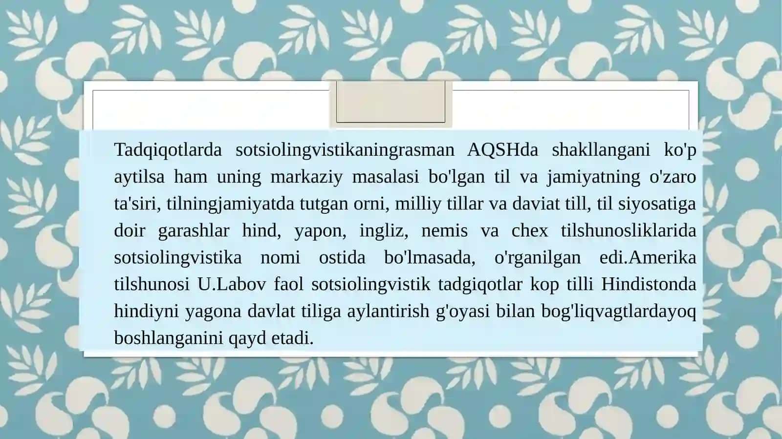 Til va jamiyat 2