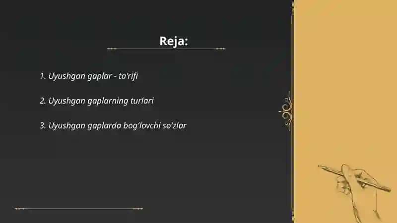 Uyushgan gaplar - ta'rifi 2