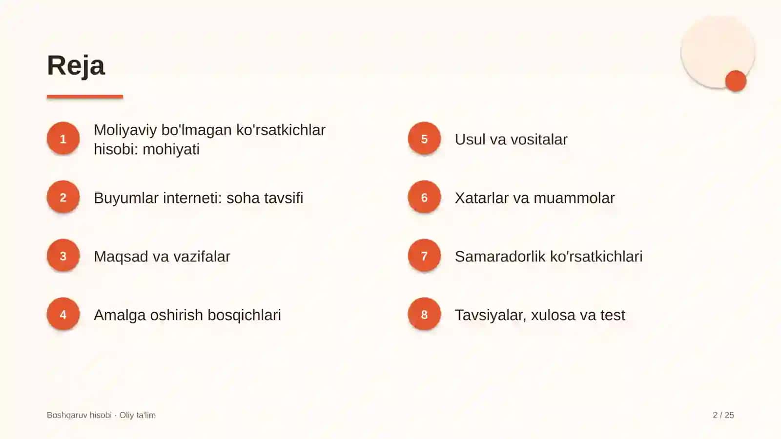Moliyaviy bo'lmagan ko'rsatkichlar hisobi: mohiyati 2