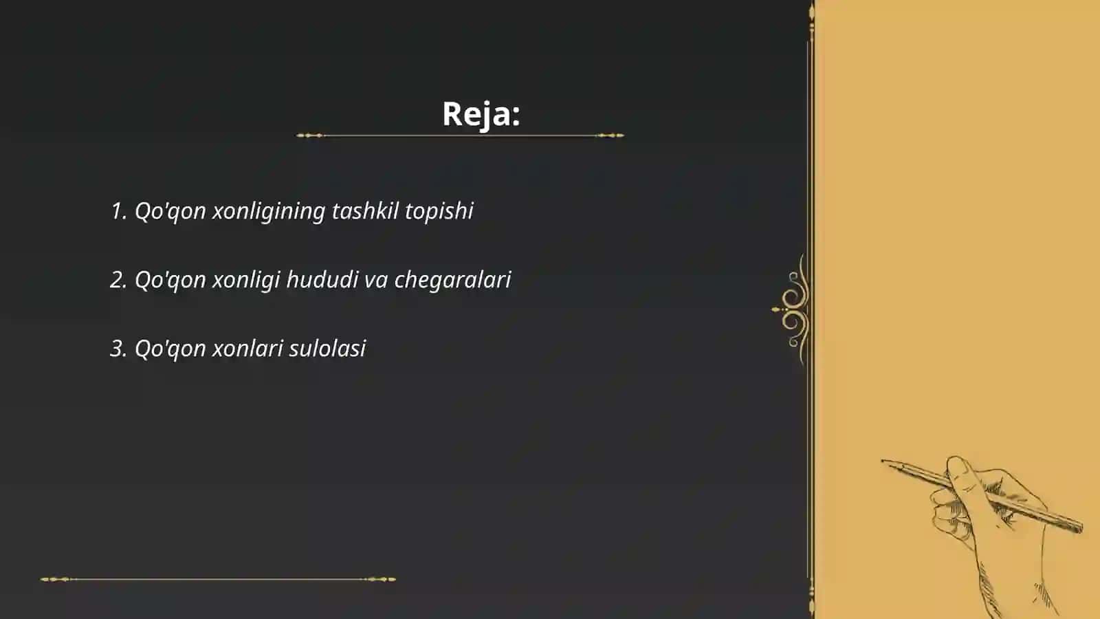 Qo'qon xonligi 2