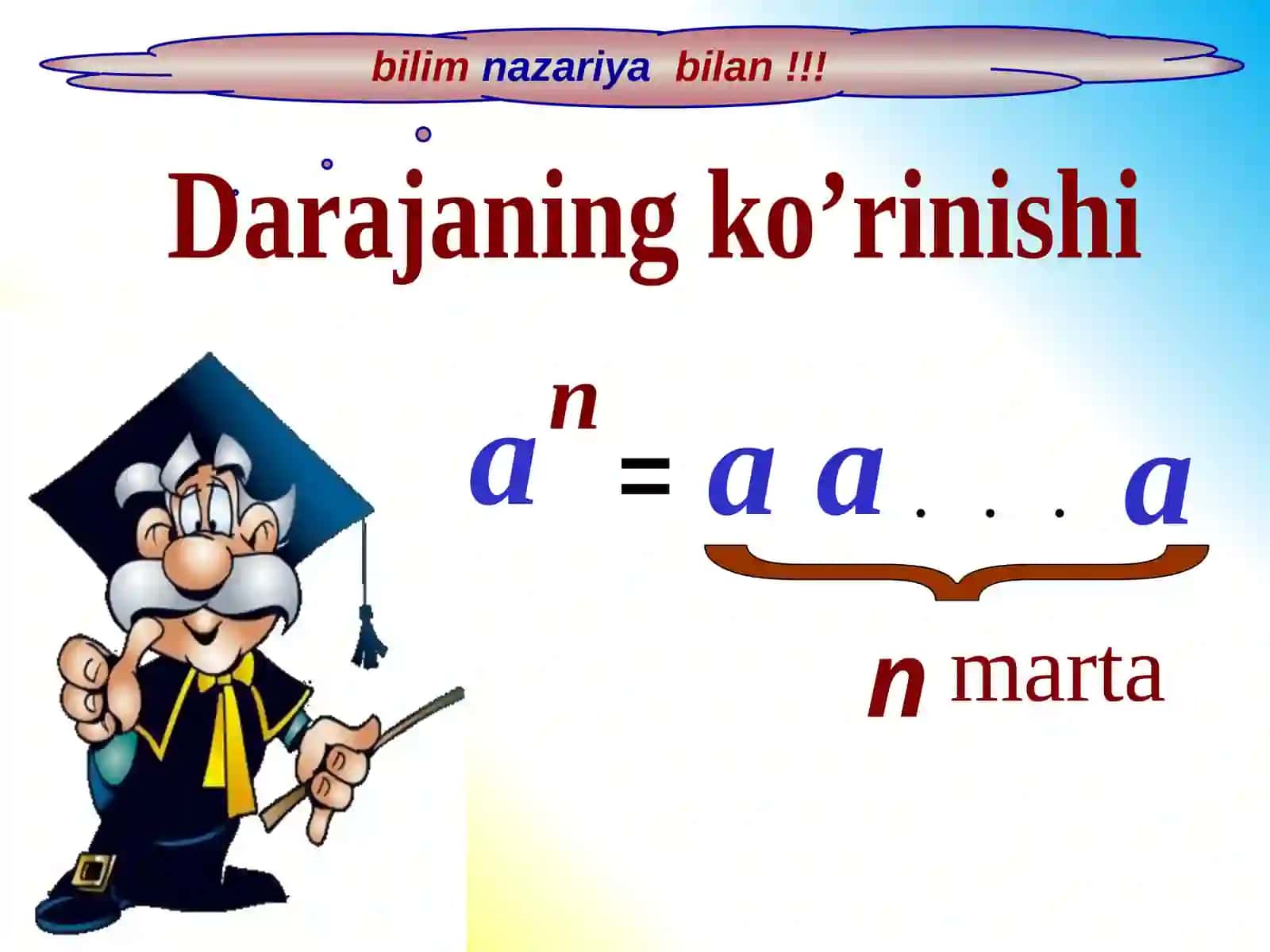 Natural ko’rsatkichli daraja 2