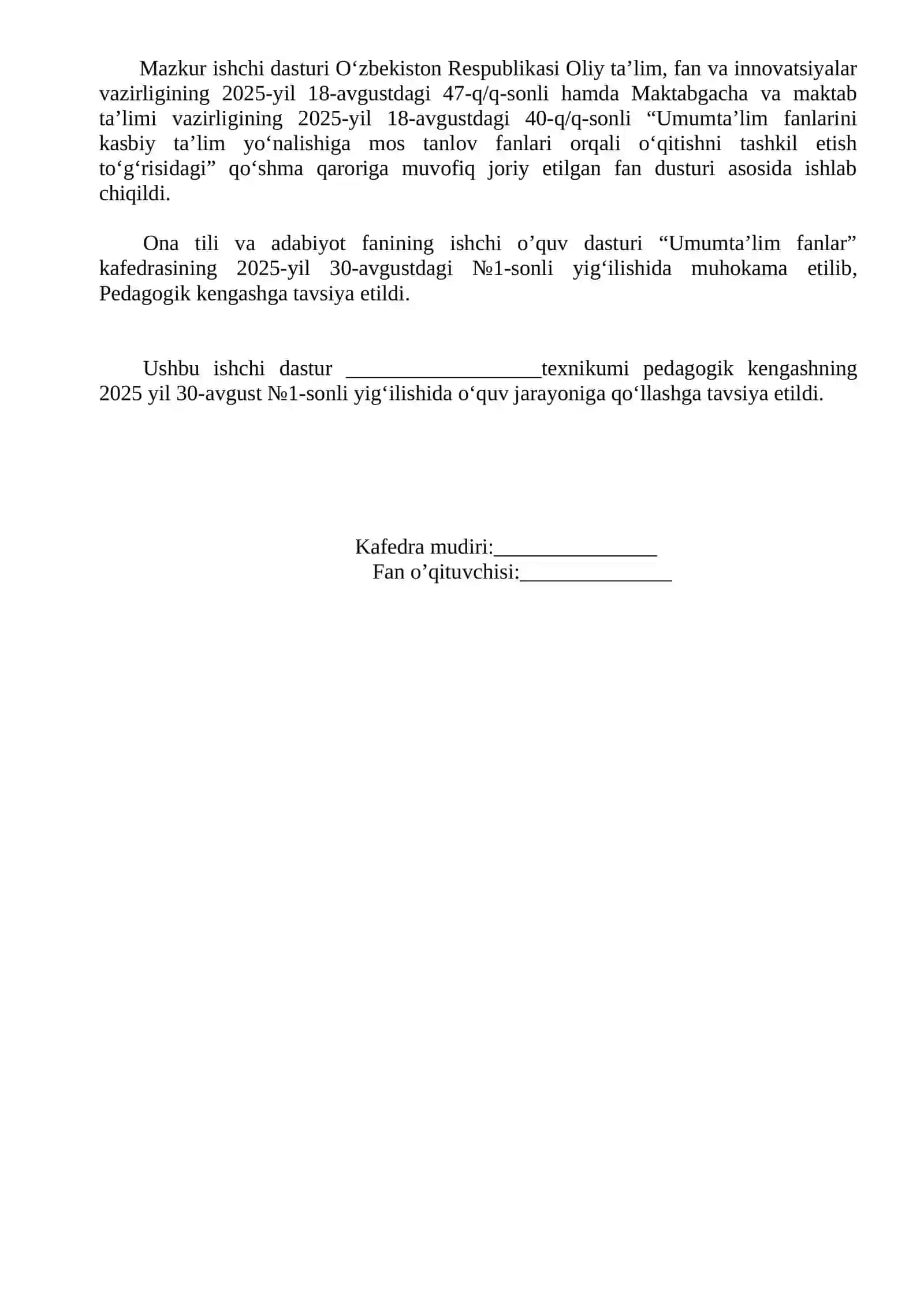 Ona tili adabiyot fanidan ishchi dastur 2