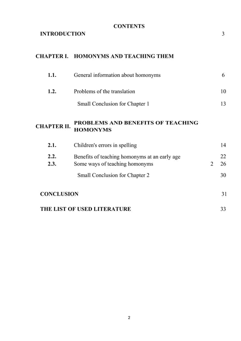 ABOUT SOME PROBLEMS OF TEACHING HOMONYMS 2