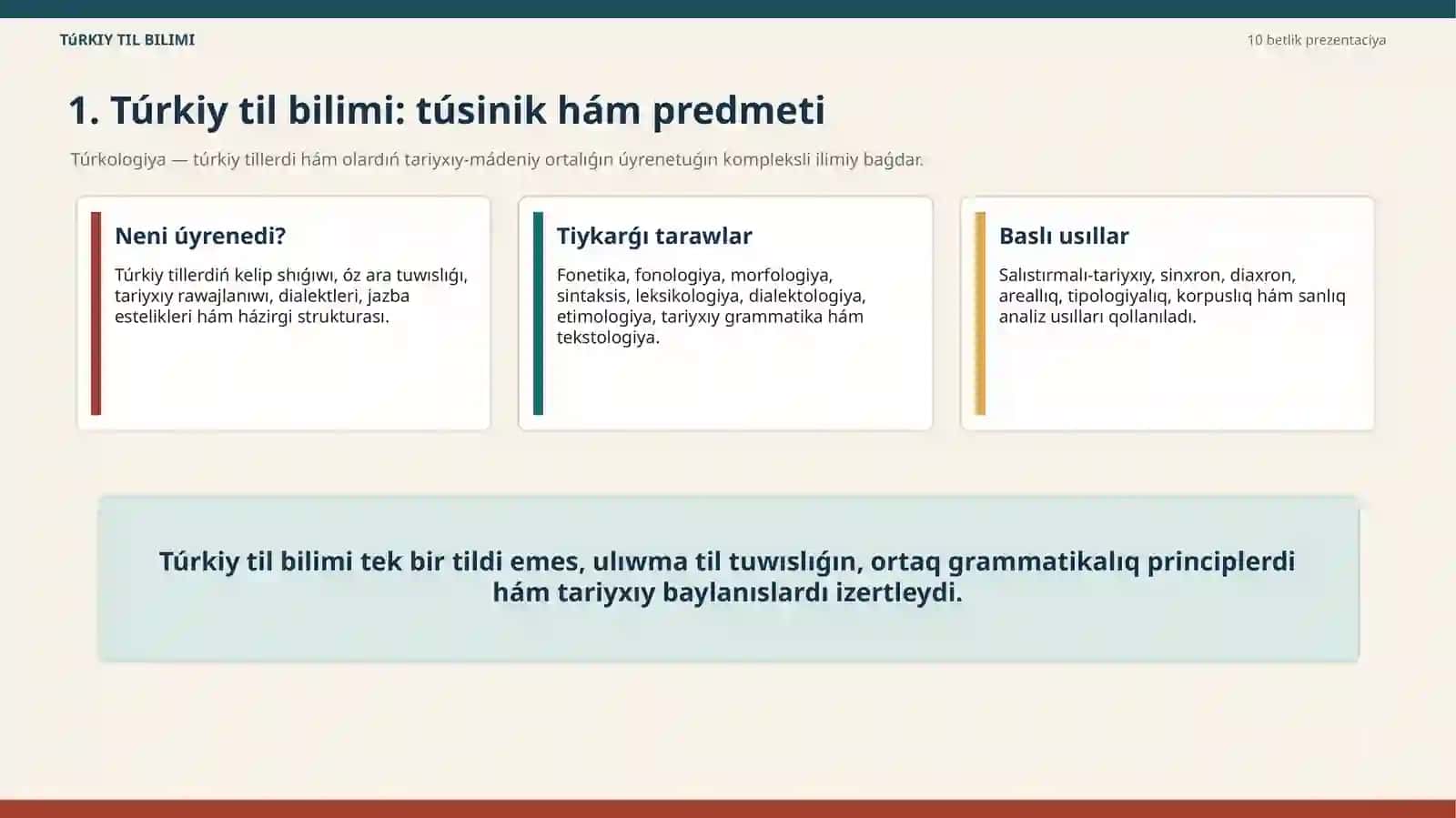 Ulıwma til bilimi / Túrkologiya 2