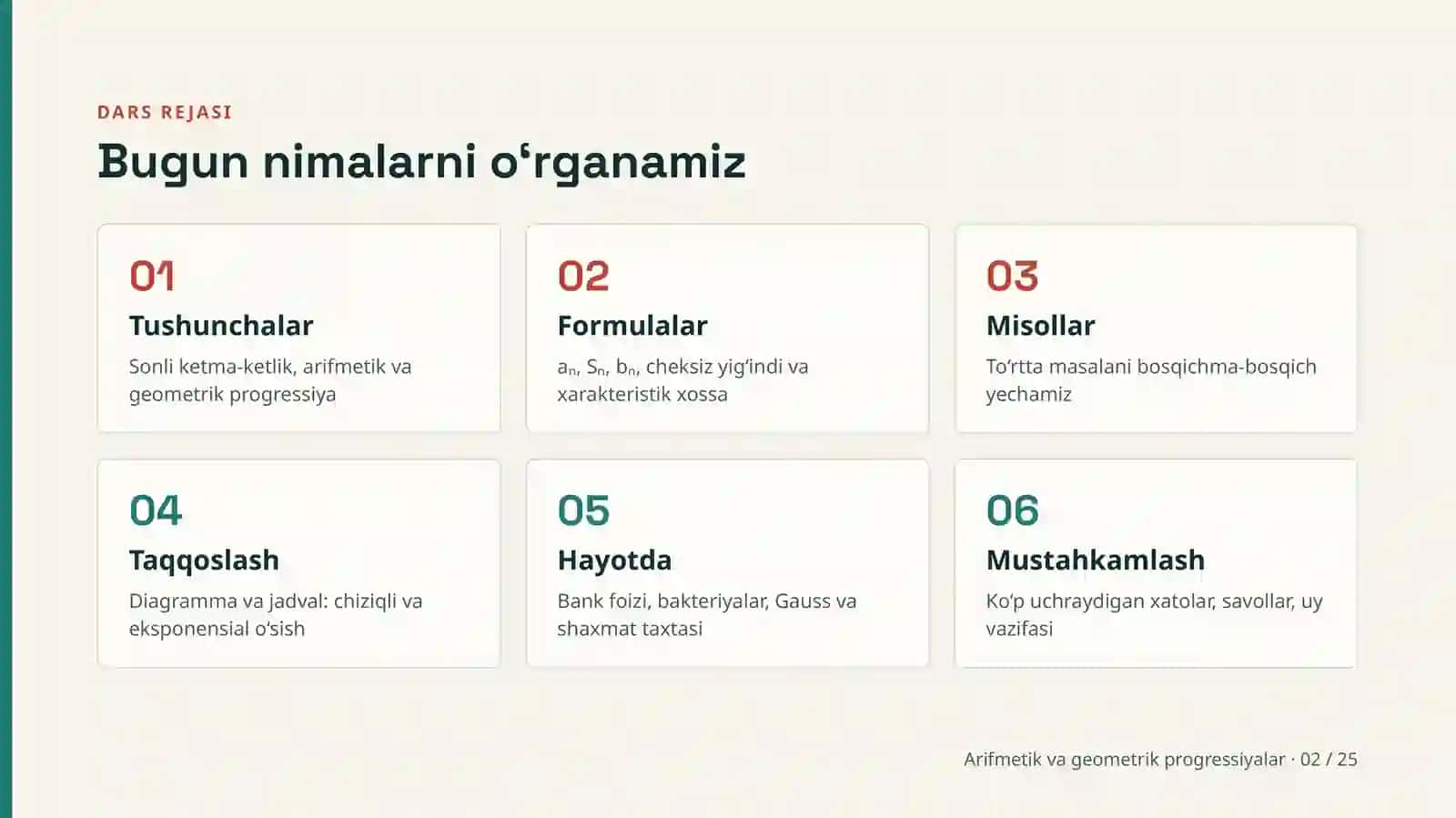Arifmetik va geometrik progressiyalar 2