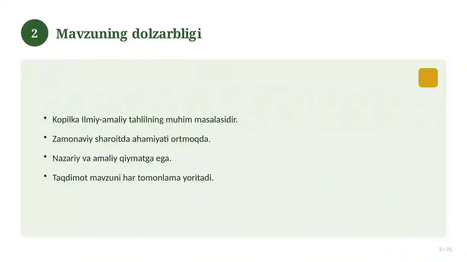 Kopilka 2