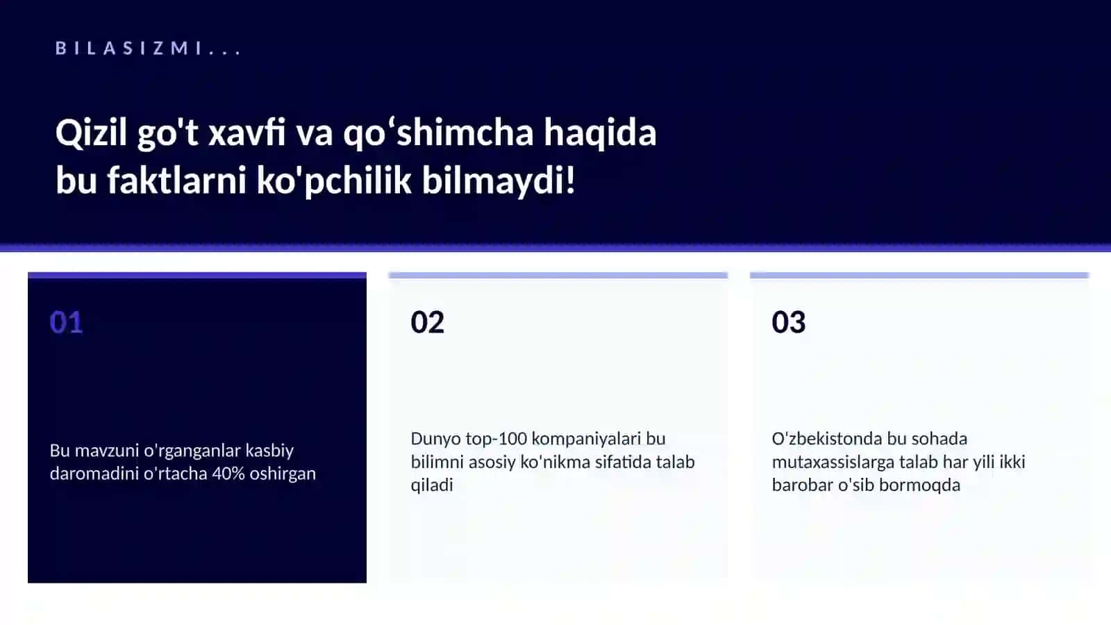 Qizil go't xavfi va qoʻshimcha 2
