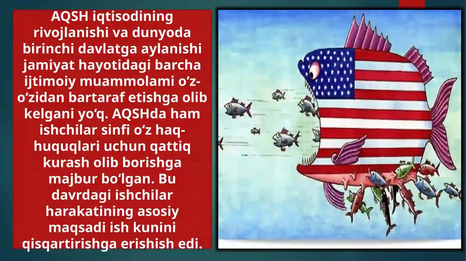 AQSHning ichkisiyosati 2