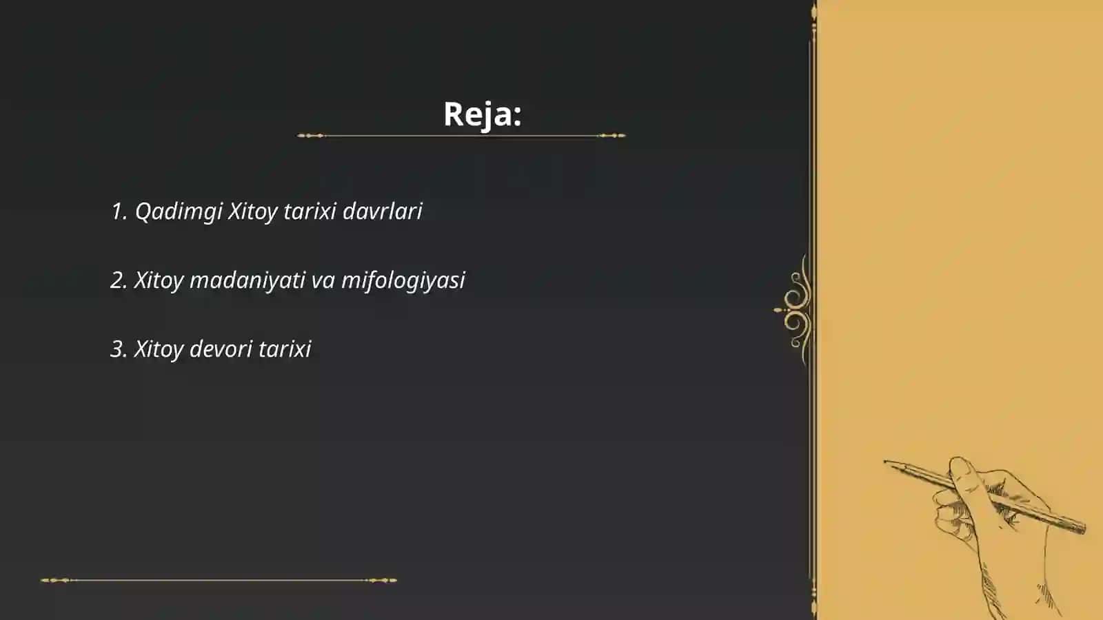 Qadimgi Xitoy tarixi 2