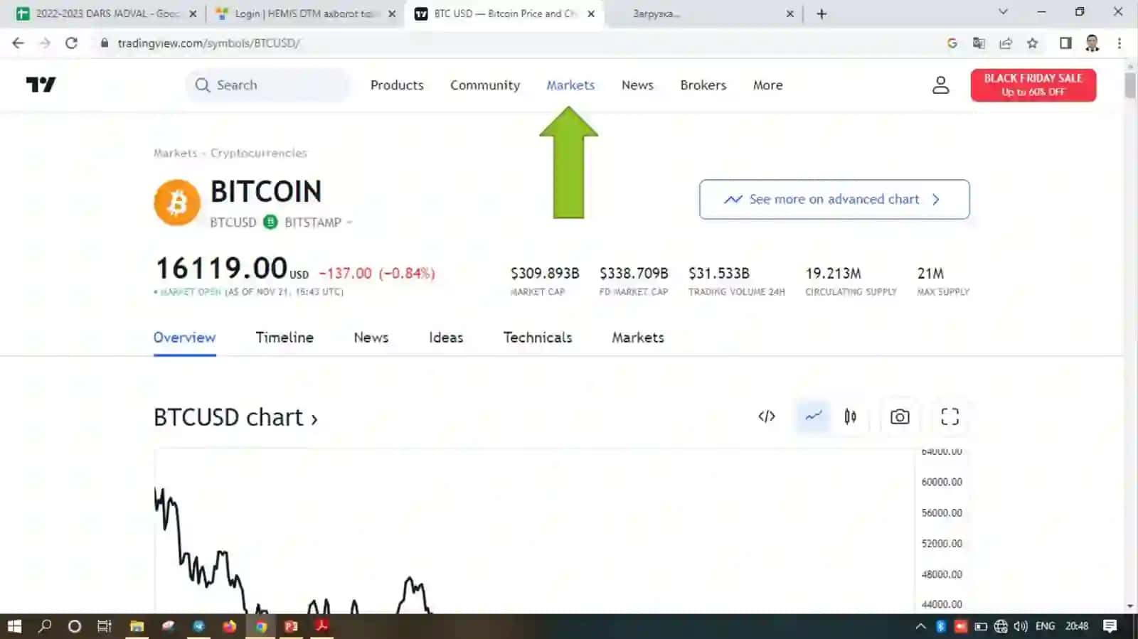 UfasoftMiner 2