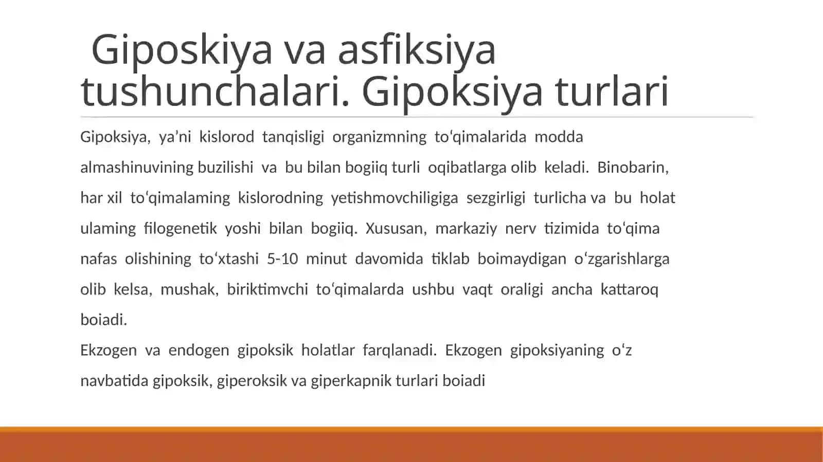 Gipoksiya va asfiksiya 2
