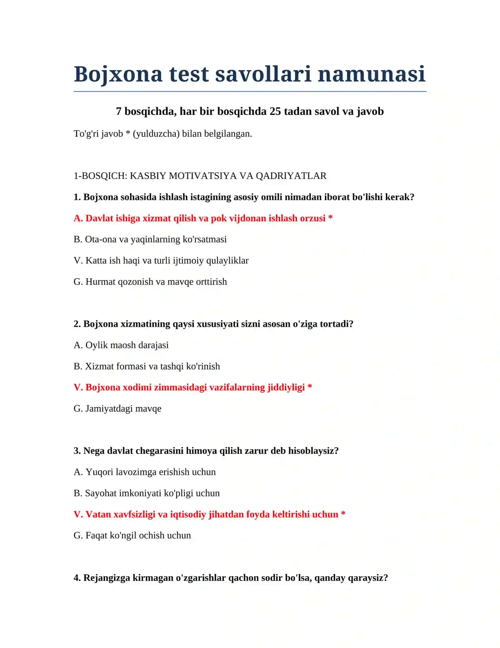 Bojxona test savollari namunasi 2