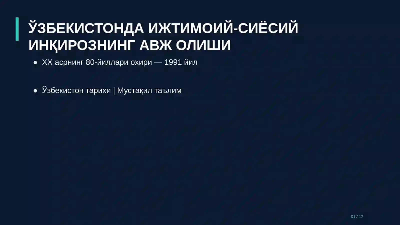 O`ZBEKISTONTARIXIFANI 2