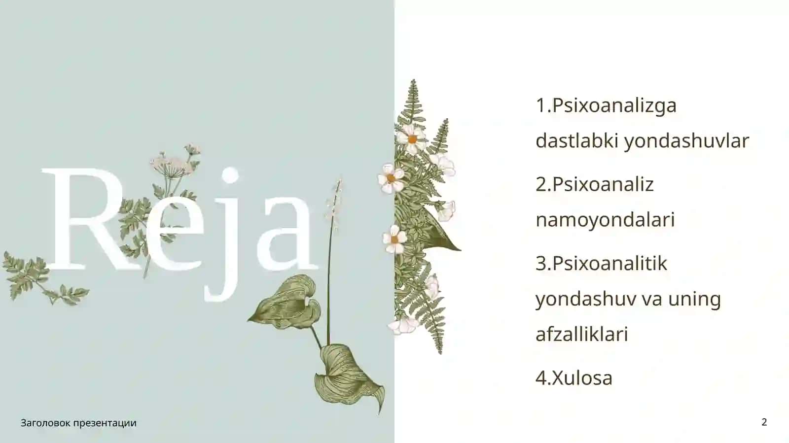 Guruhga psixoanalitik jihatdan yondashuv 2