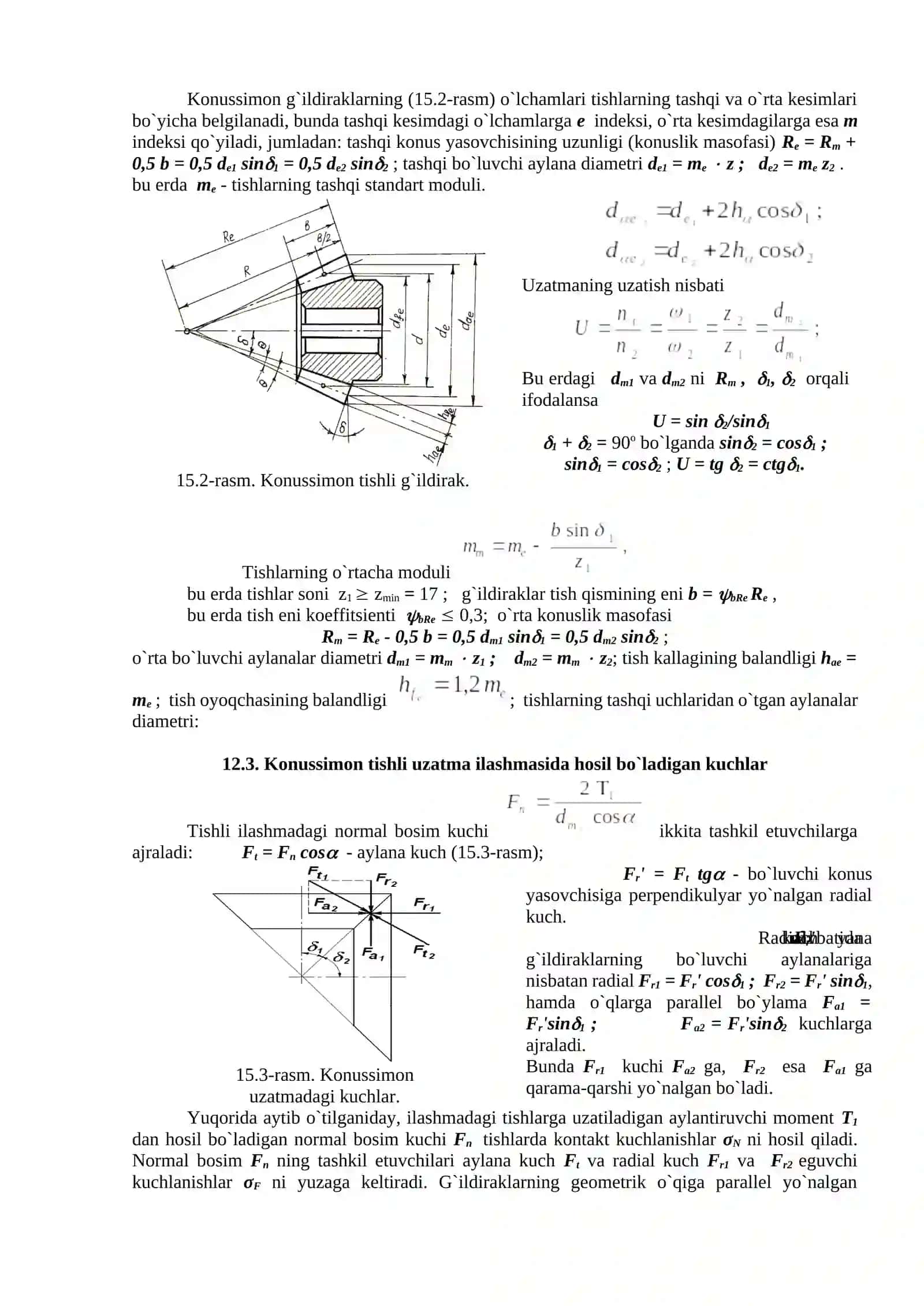 Konussimon tishli uzatmalar (2 soat) 2
