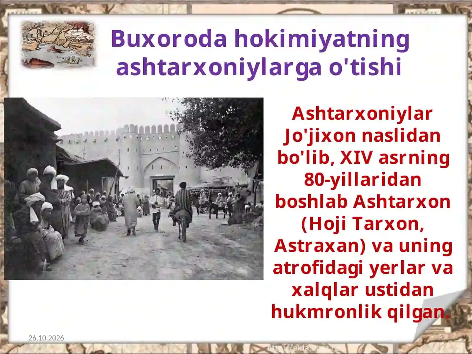 Ashtarxoniylarning  hokimiyat  tepasiga  kelishi 2