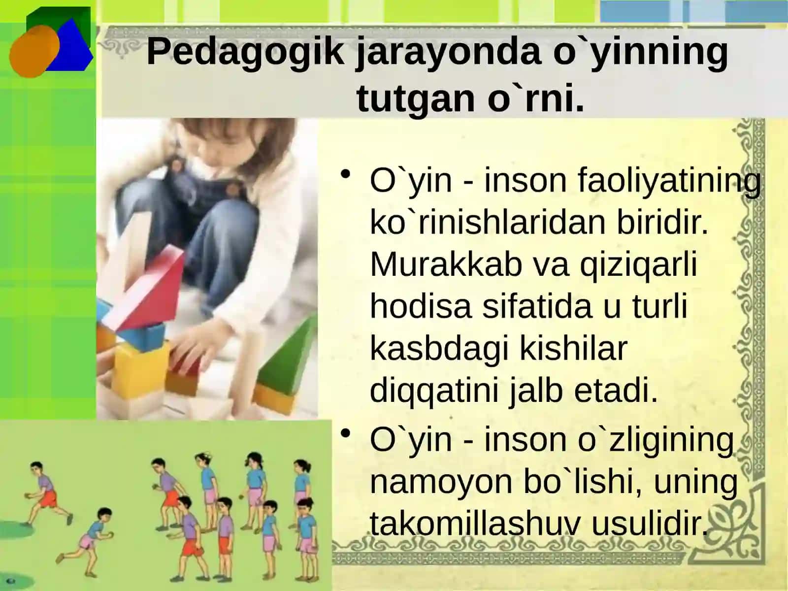 Tabiatga oid o‘yin turlari 2