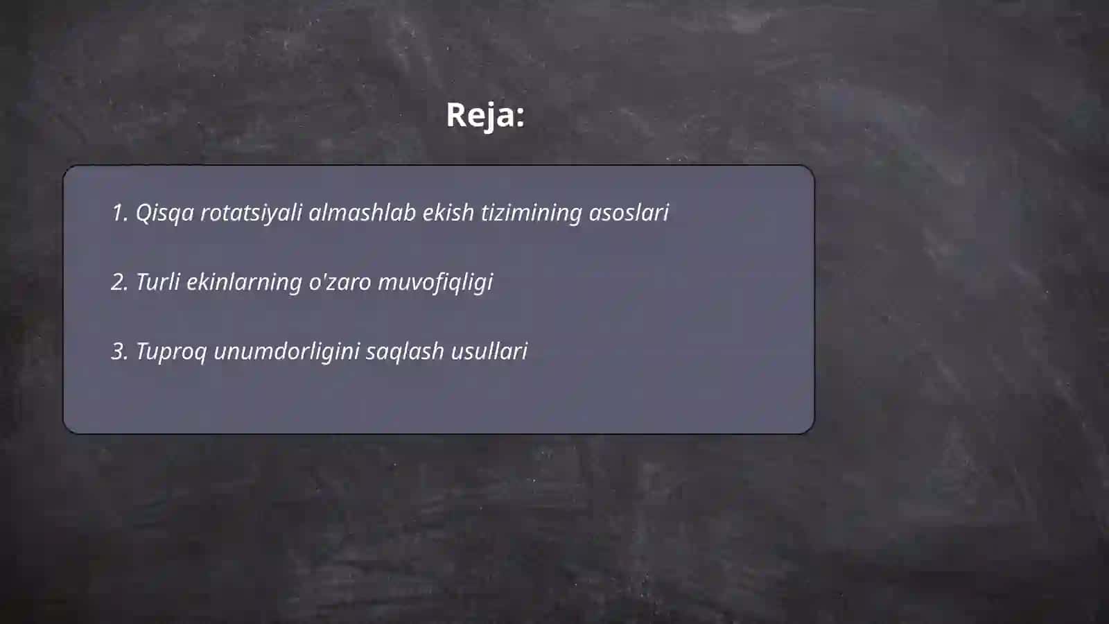 Qisqa rotatsiyali almashlab ekish tizimi 2