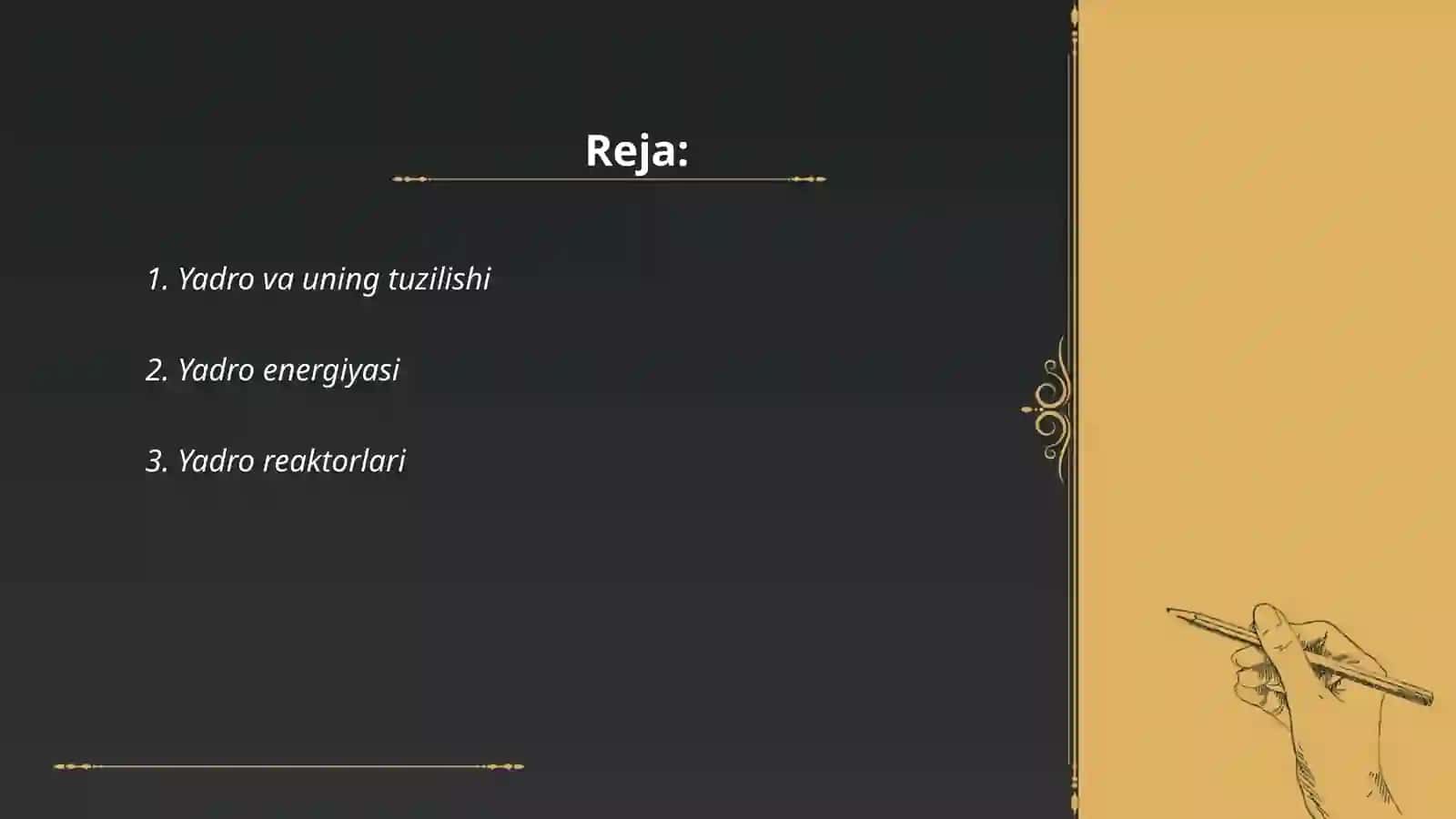 Yadro.Yadrocha 2