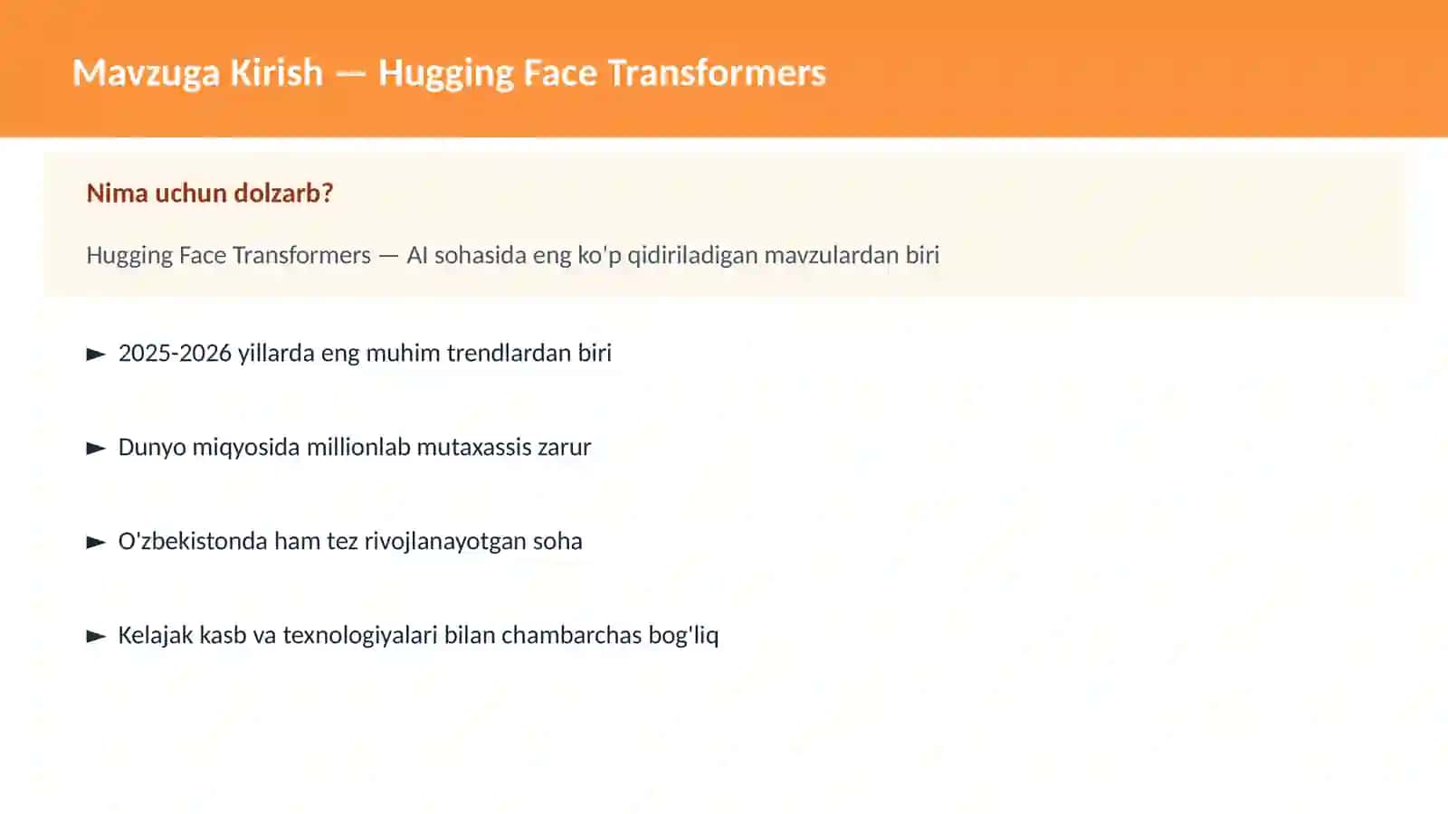 Hugging Face Transformers 2