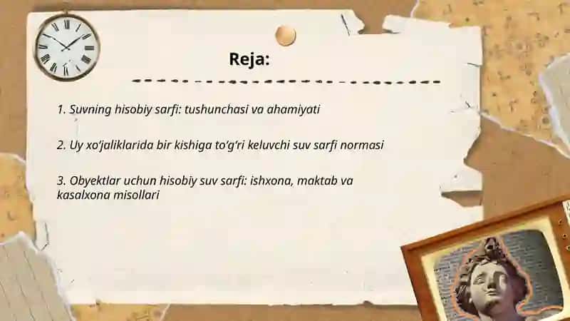 Suvning hisobiy sarfi 2