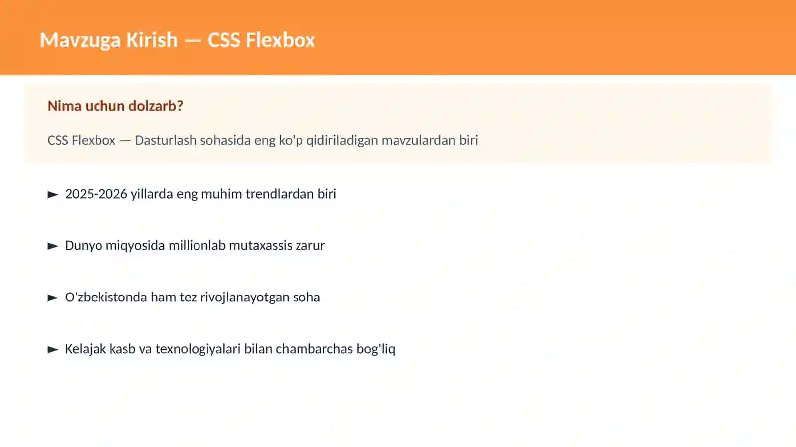 CSS Flexbox 2