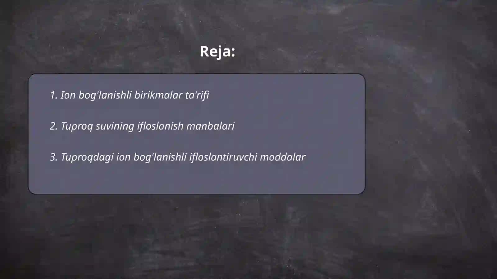 Ion bog'lanishli birikmlarini aniqlash 2