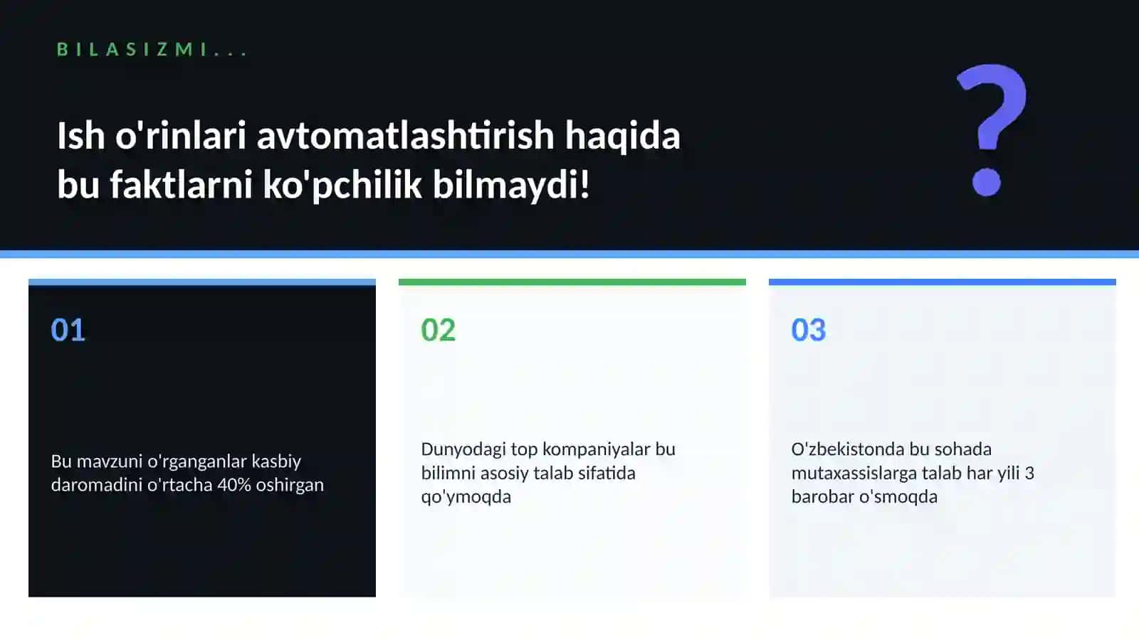 Ish o'rinlari avtomatlashtirish 2