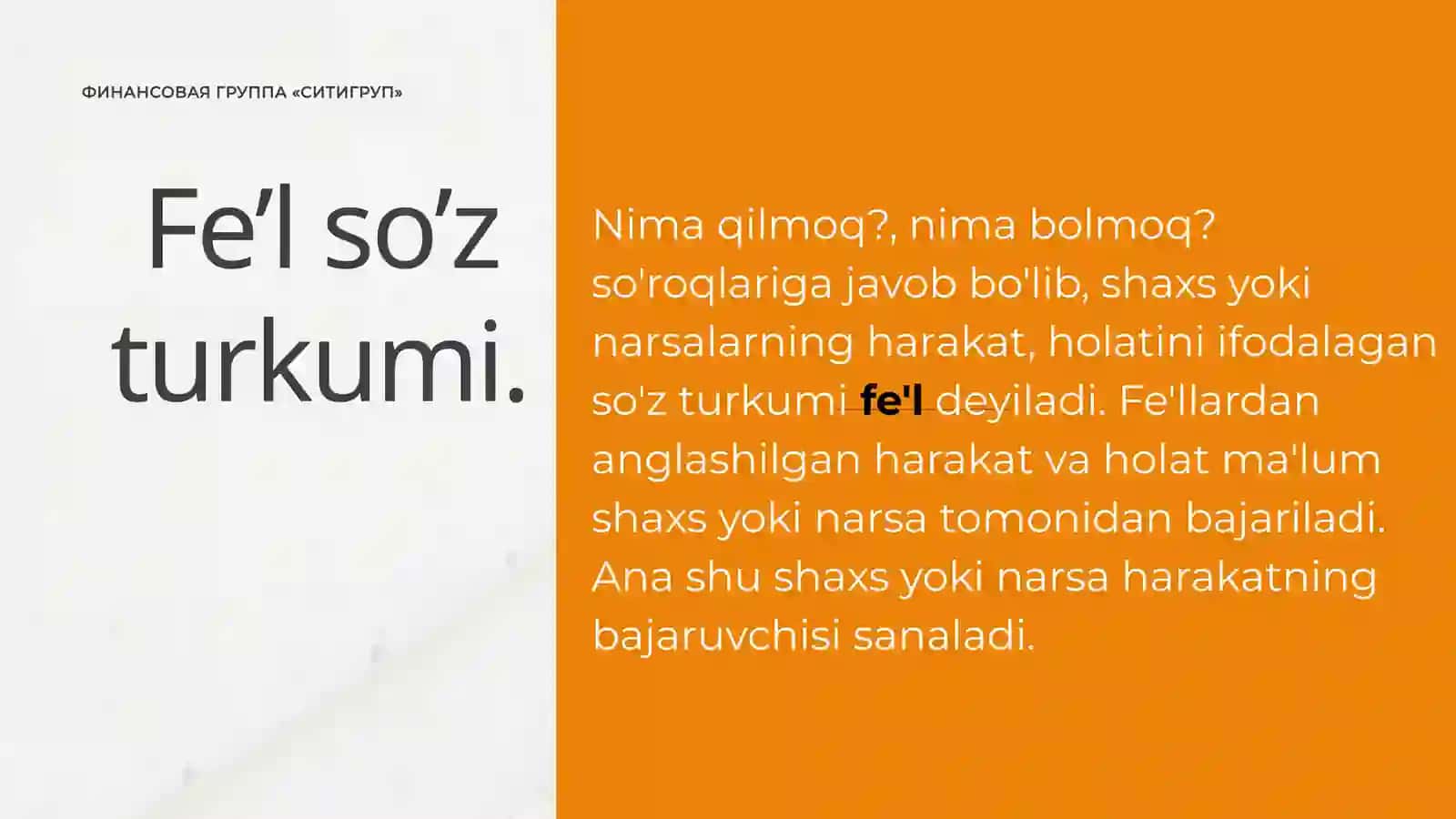 Fe’l so’z turkumi 2