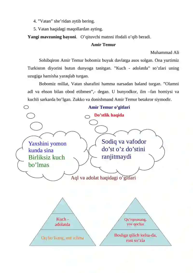 Amir Temur 2