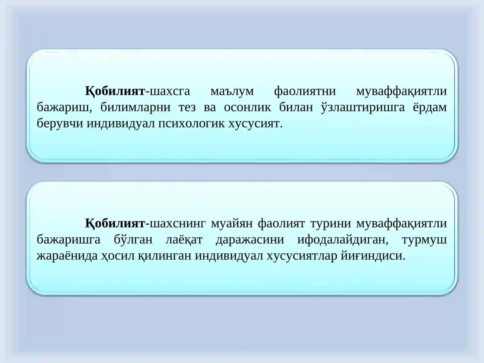 ҚОБИЛИЯТ 2