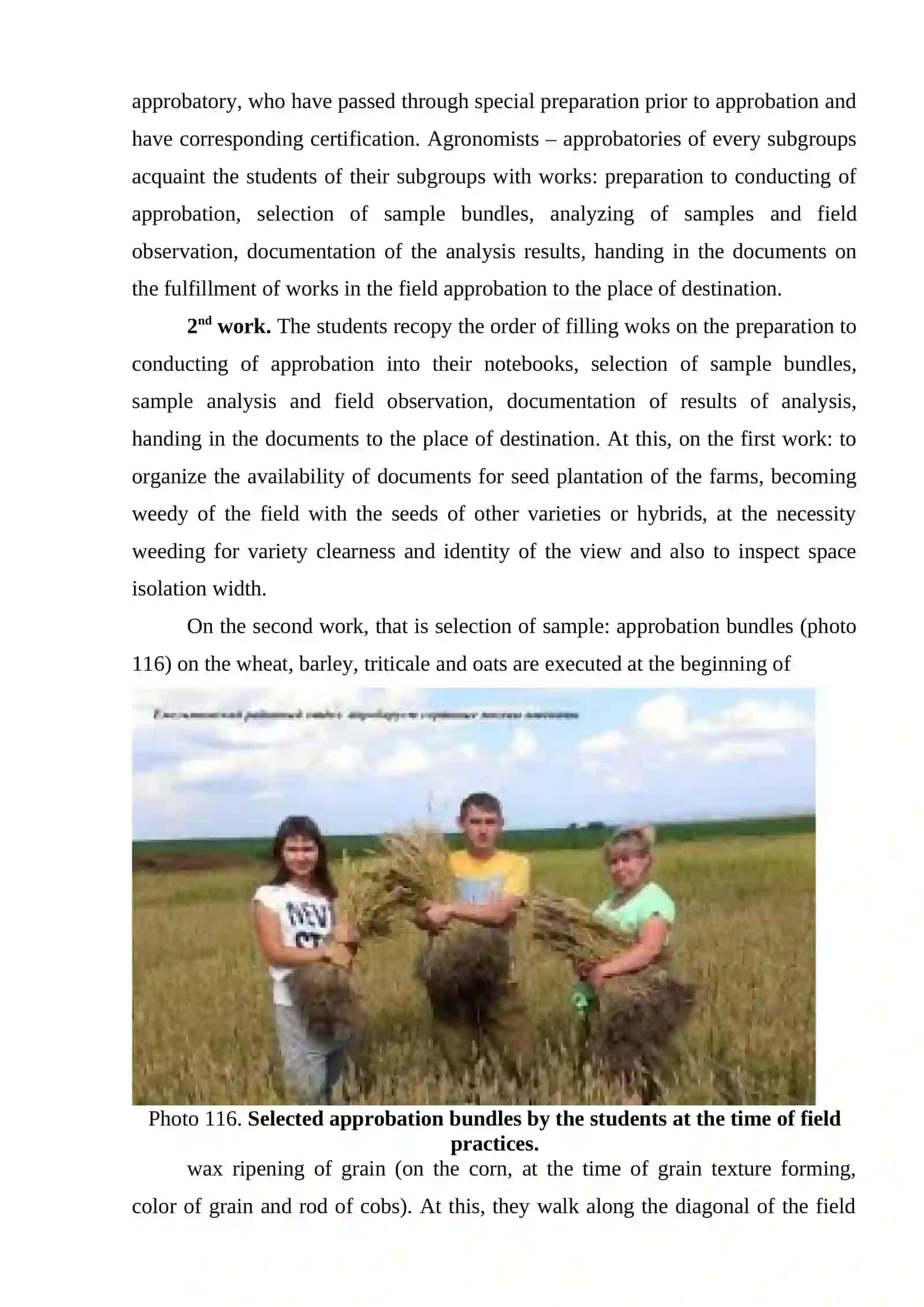 Variety and seed control works 2
