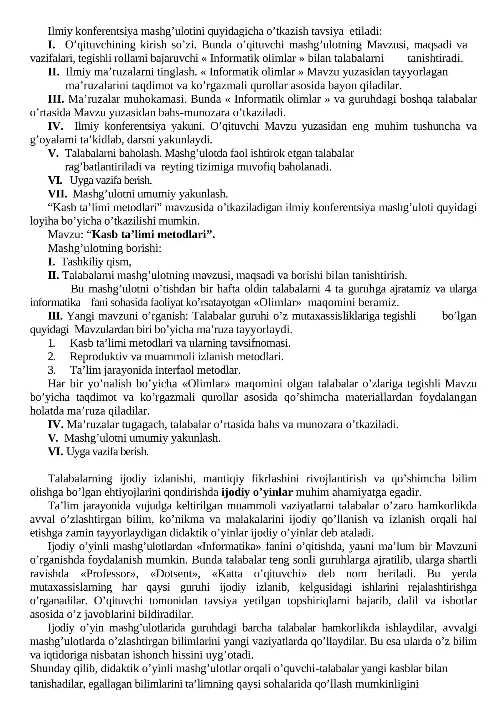 Didaktik o’yinli mashg’ulotlar 2
