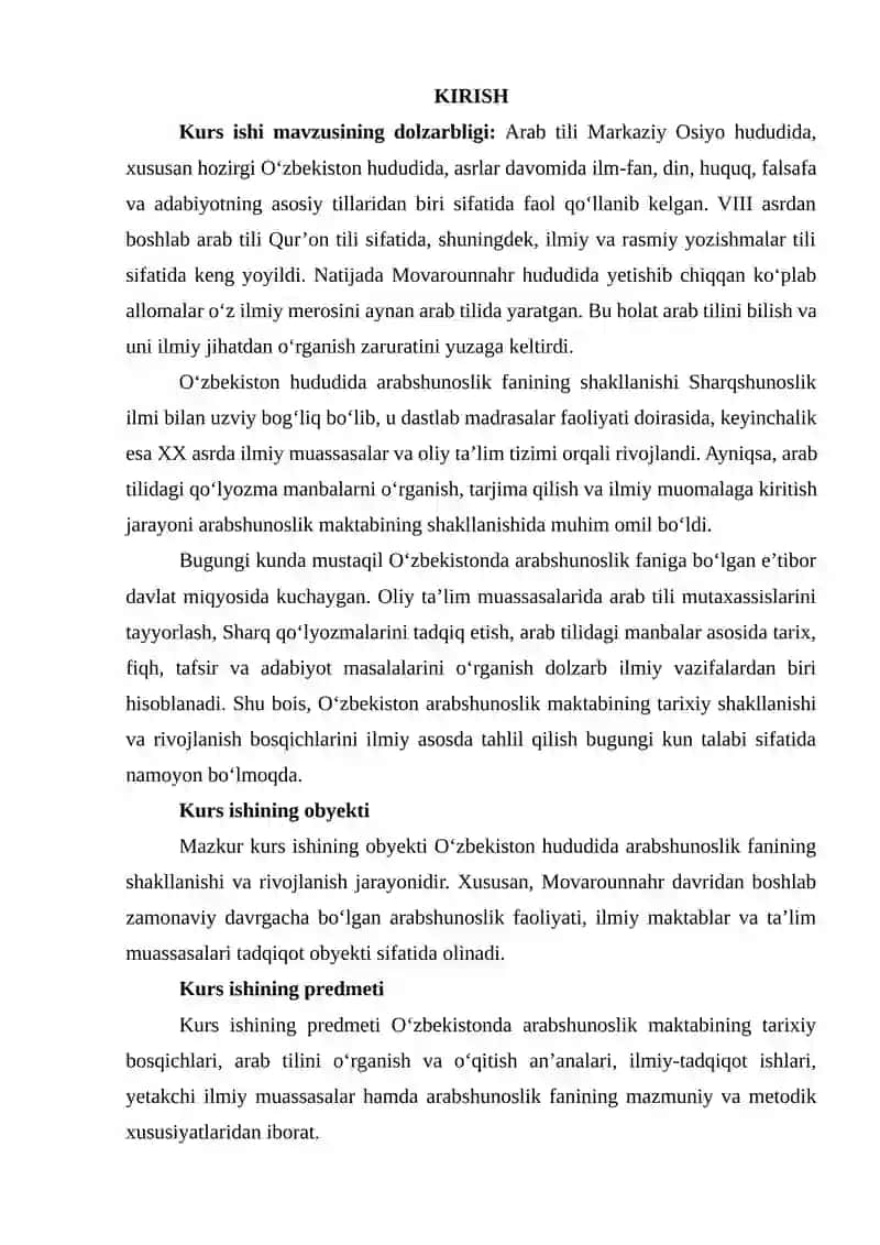 Arabshunoslik Maktabining Tarixi 2