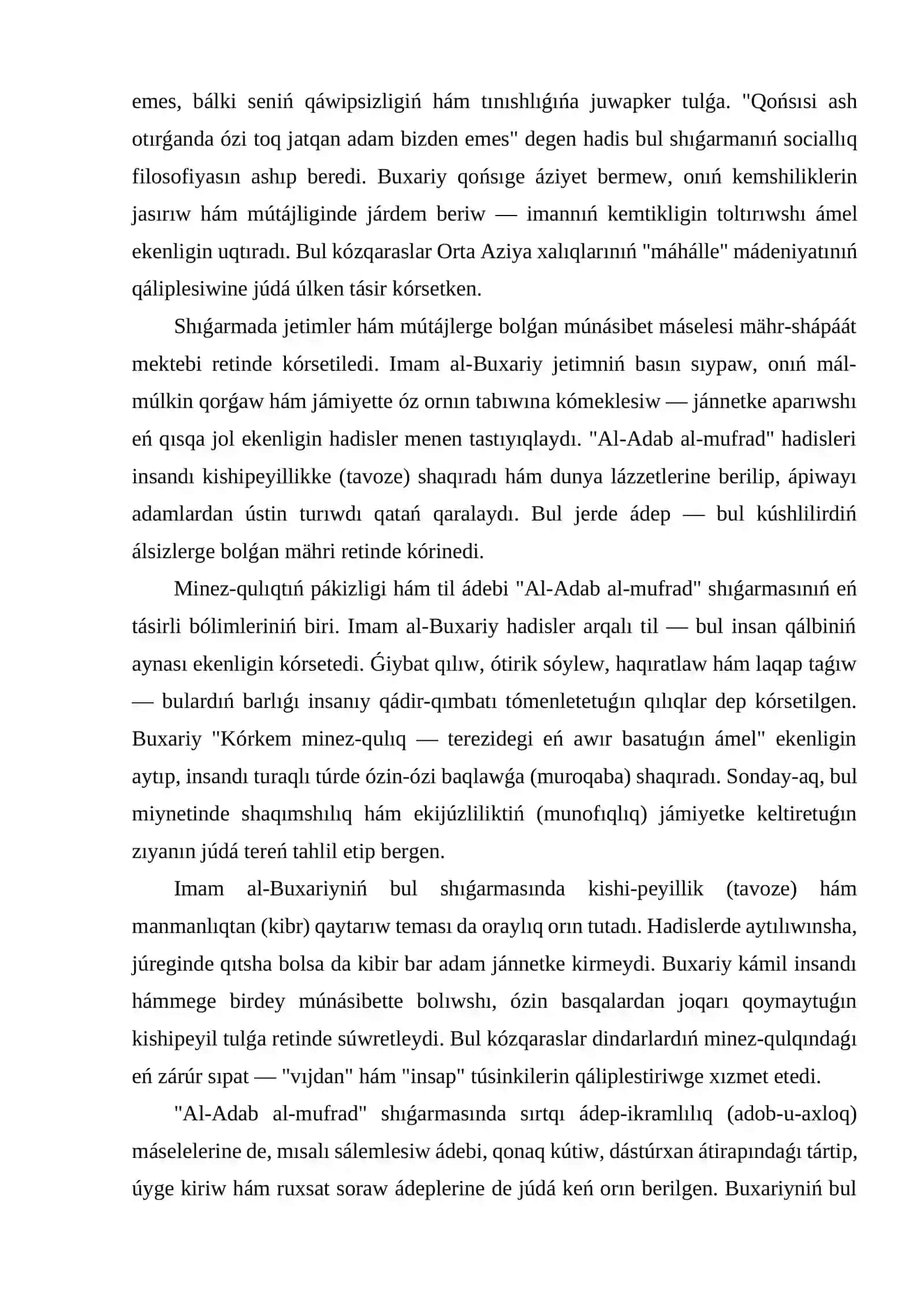 Al-Adab al-mufrad 2