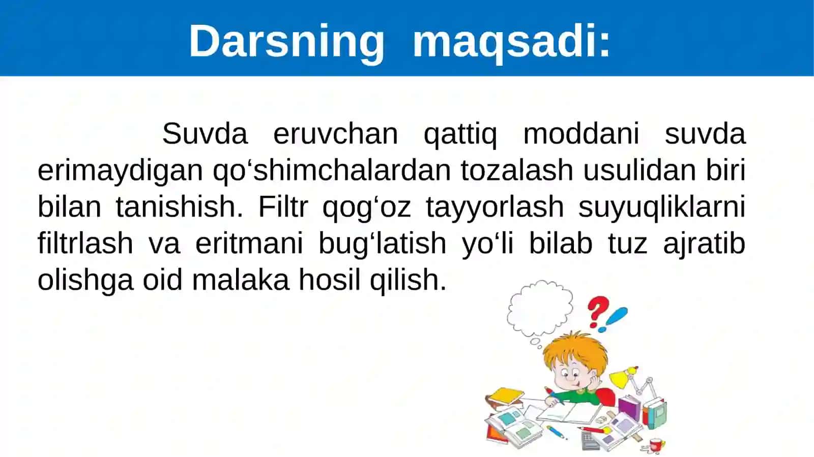 Ifloslangan osh tuzini tozalash 2