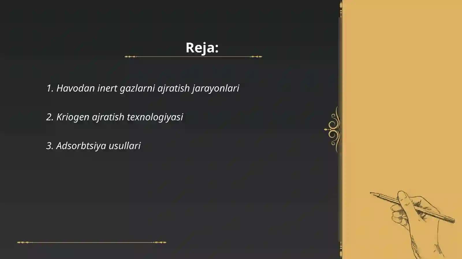 Havodan inert gazlarni ajratish usuli 2