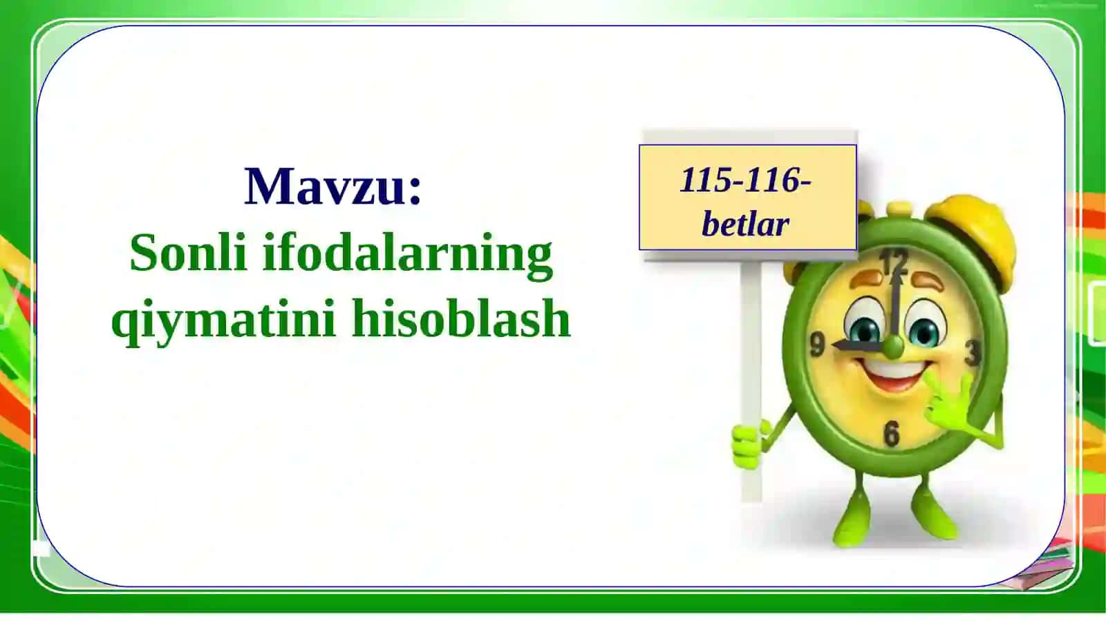 Sonli ifodalarning qiymatini hisoblash 2