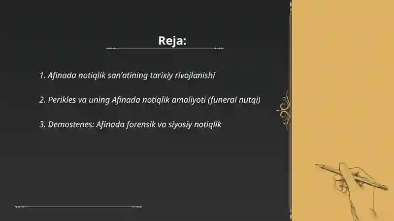 Afinada notiqlik sanʼati 2