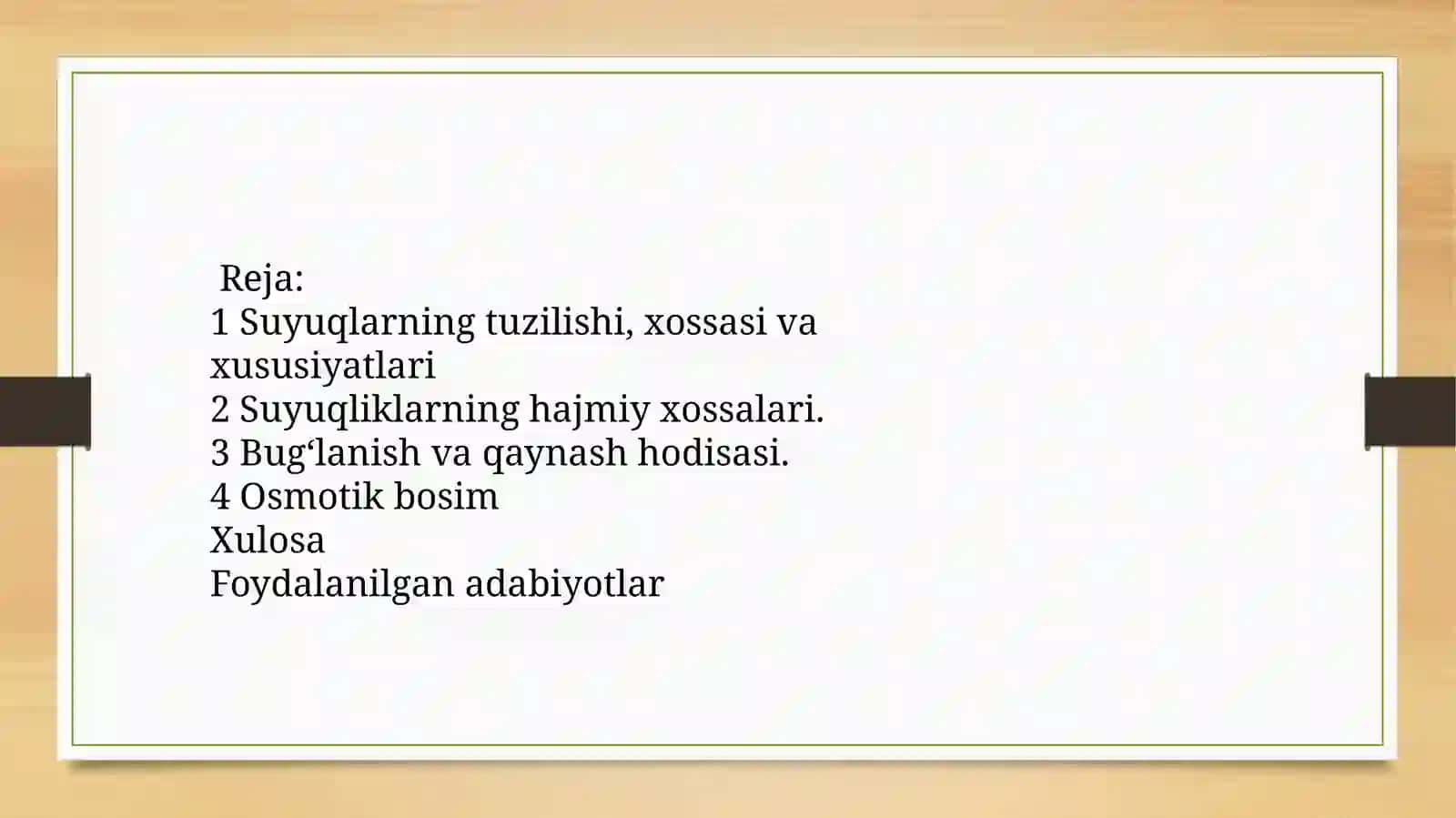Suyuqliklarning bugʻlanish va qaynash.Osmotik bosim 2