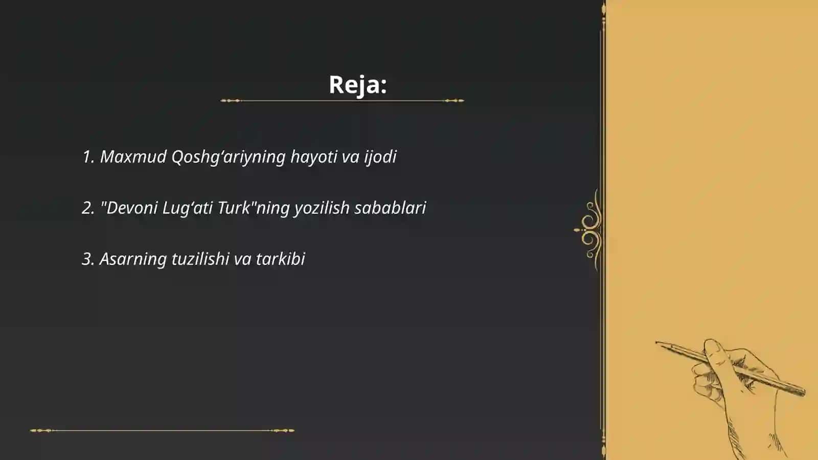 Maxmud Qoshgʻariyning Devoni Lugʻati Turk asari haqida 2