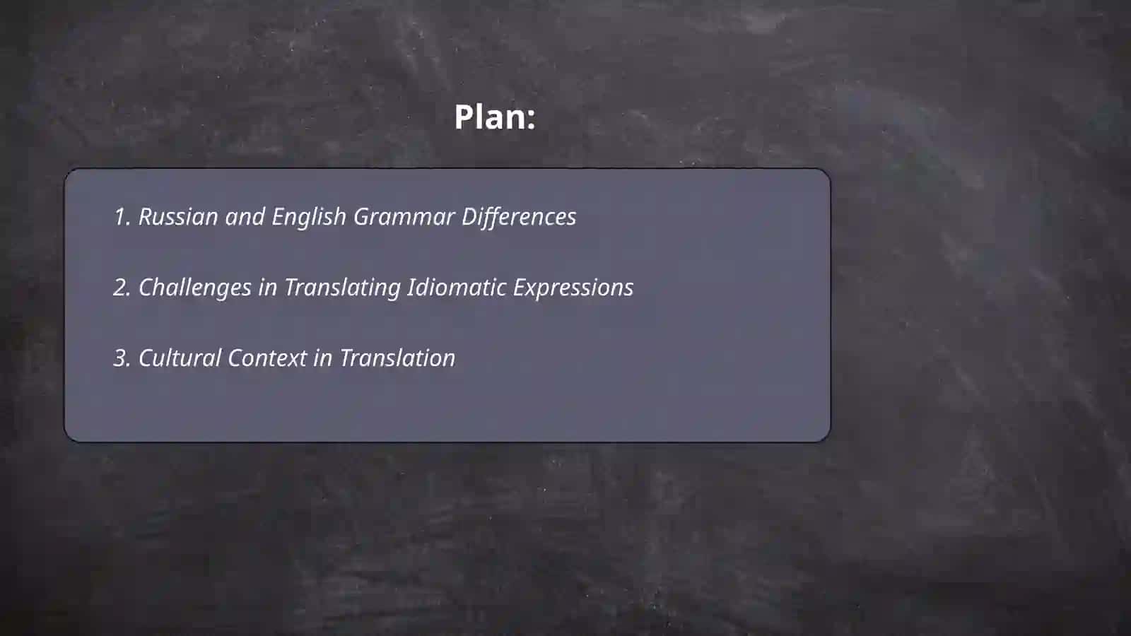 Translating English Texts into Russian 2